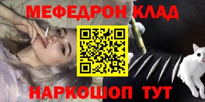 марки lsd Шахты