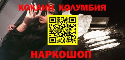 ALPHA PVP Янаул