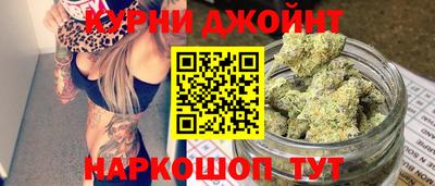 ALPHA PVP Янаул