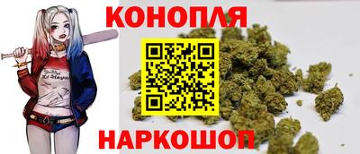 марки lsd Шахты