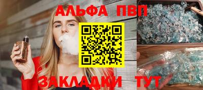 марки lsd Шахты