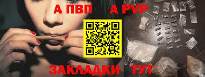 марки lsd Шахты