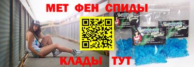 дистиллят марихуана Шелехов