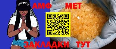 марки lsd Шахты