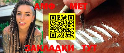 марки lsd Шахты