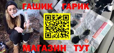 меф Ярославль
