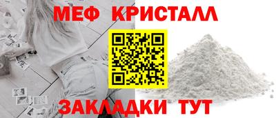 марки lsd Шахты