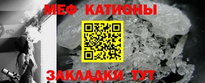 дистиллят марихуана Шелехов
